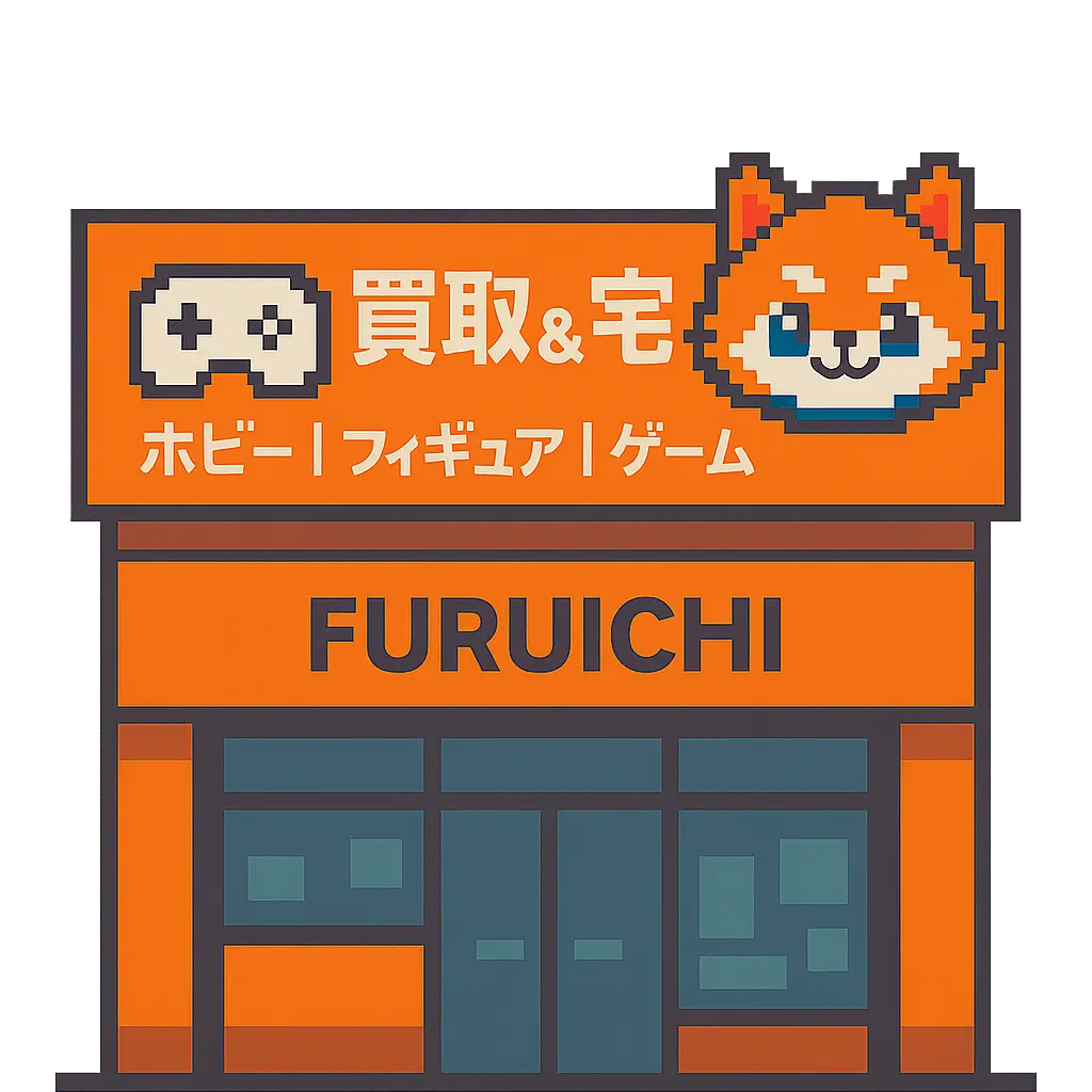 Furuichi